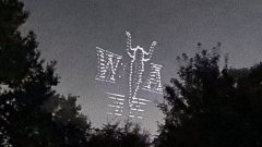 20240803_225153
